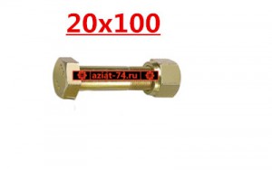 Болт M20х100 реактивной тяги Q151B20100TF2 хово